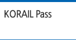 KORAIL PASS